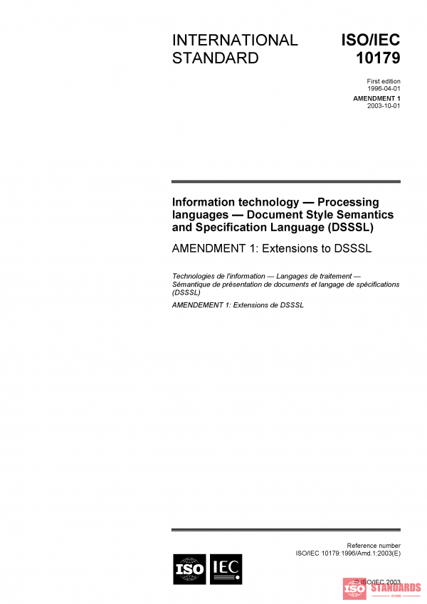 ISO/IEC 10179:1996/Amd 1:2003 PDF