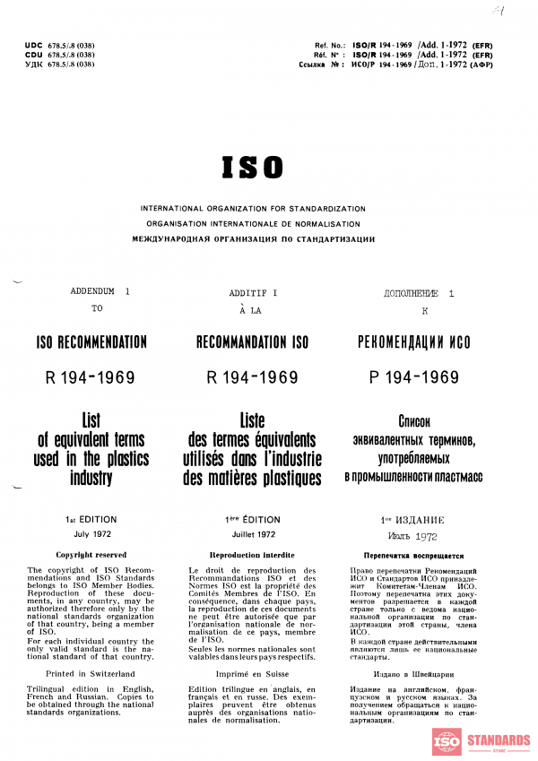 ISO/R 194:1969/Add 1 PDF
