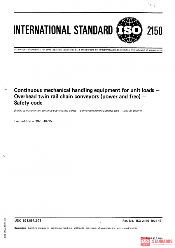 ISO 2150:1975 PDF
