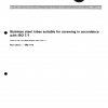 ISO 7598:1982 PDF