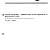 ISO 4112:1979 PDF