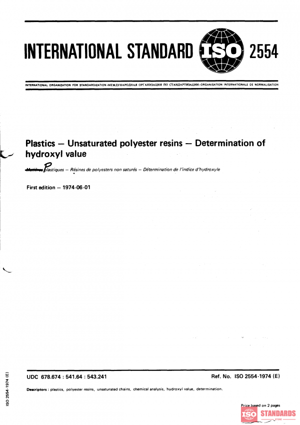 ISO 2554:1974 PDF