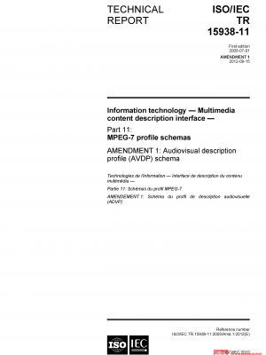 ISO/IEC TR 15938-11:2005/AMD1:2012 PDF