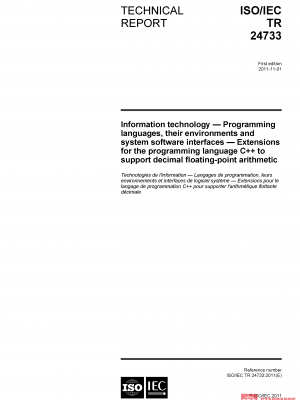 ISO/IEC TR 24733:2011 PDF