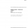 ISO 8179-2:1995 PDF
