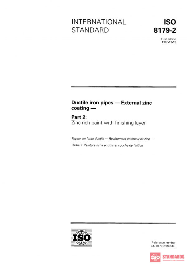 ISO 8179-2:1995 PDF
