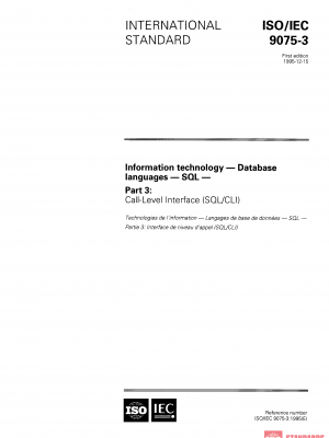 ISO/IEC 9075-3:1995 PDF