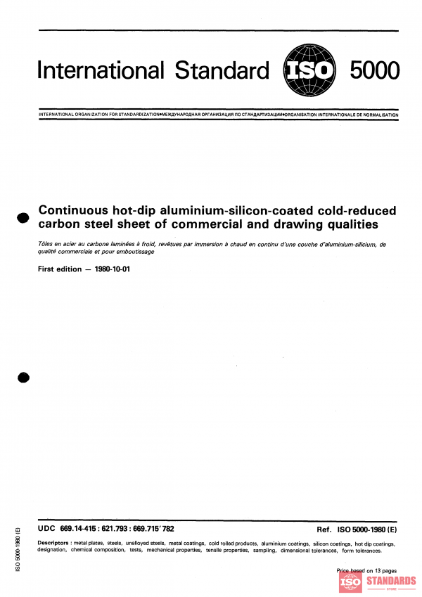 ISO 5000:1980 PDF