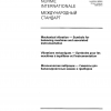 ISO 3719:1994 PDF