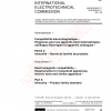 CISPR 14-2:1997/AMD1:2001 PDF