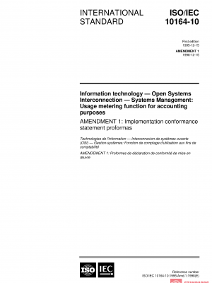 ISO/IEC 10164-10:1995/AMD1:1998 PDF