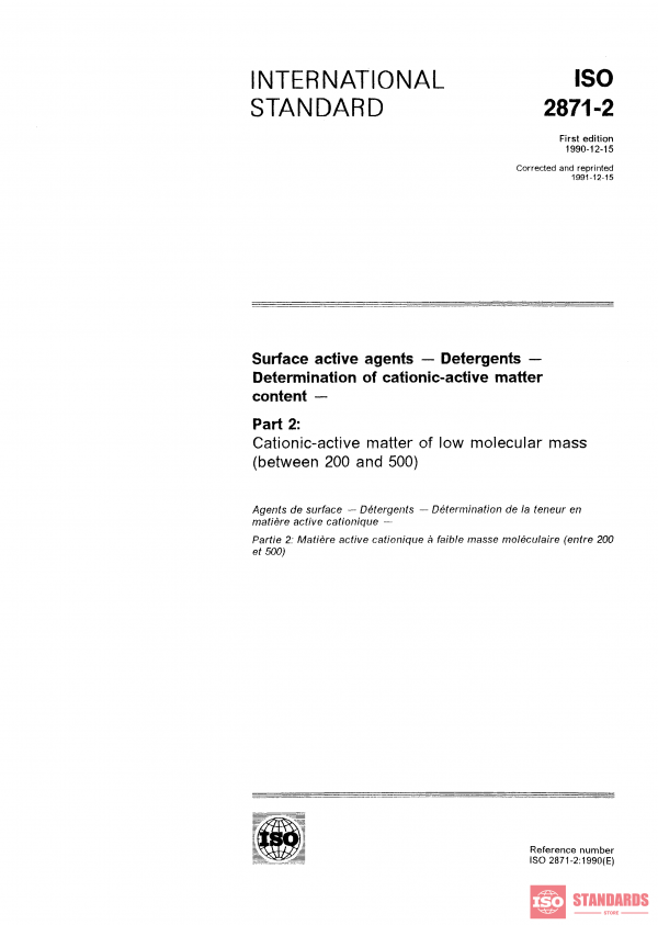 ISO 2871-2:1990 PDF