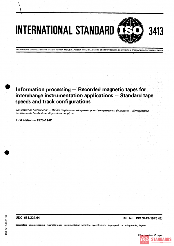 ISO 3413:1975 PDF