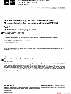 ISO/IEC 10021-7:1990/Cor 9:1994 PDF