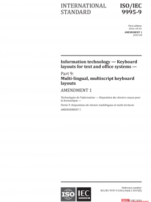 ISO/IEC 9995-9:2016/AMD1:2019 PDF