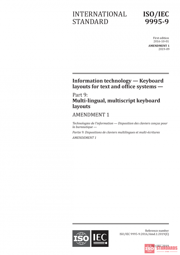 ISO/IEC 9995-9:2016/AMD1:2019 PDF