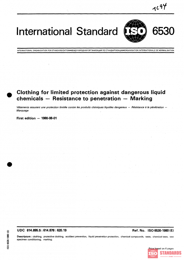 ISO 6530:1980 PDF