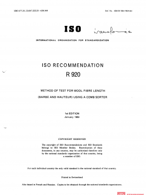 ISO/R 920:1969 PDF