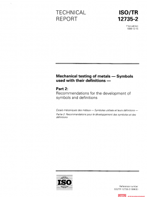 ISO/TR 12735-2:1996 PDF
