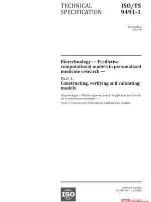 ISO/TS 9491-1:2023 PDF