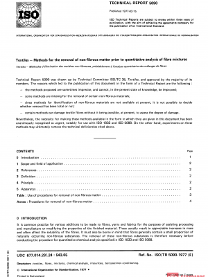 ISO/TR 5090:1977 PDF
