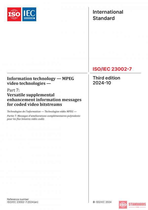 ISO/IEC 23002-7:2024 PDF