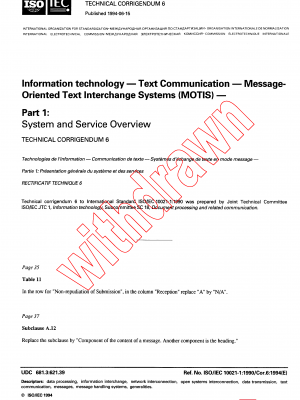 ISO/IEC 10021-1:1990/COR6:1994 PDF