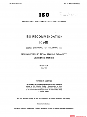 ISO/R 740:1968 PDF