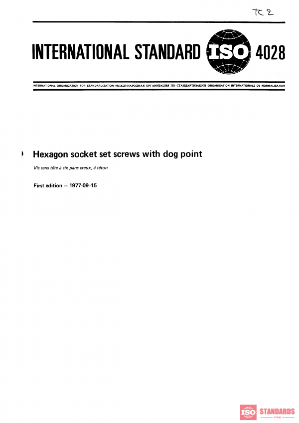 ISO 4028:1977 PDF