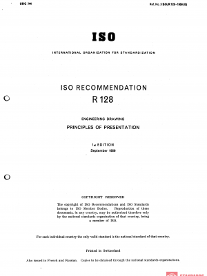 ISO/R 128:1959 PDF