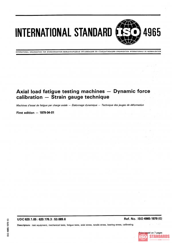 ISO 4965:1979 PDF