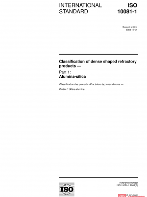 ISO 10081-1:2003 PDF