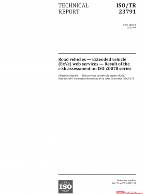ISO/TR 23791:2019 PDF