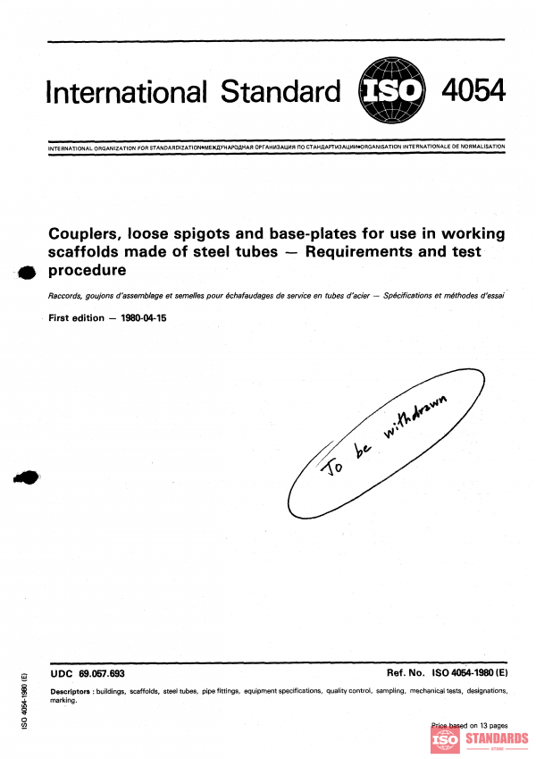ISO 4054:1980 PDF
