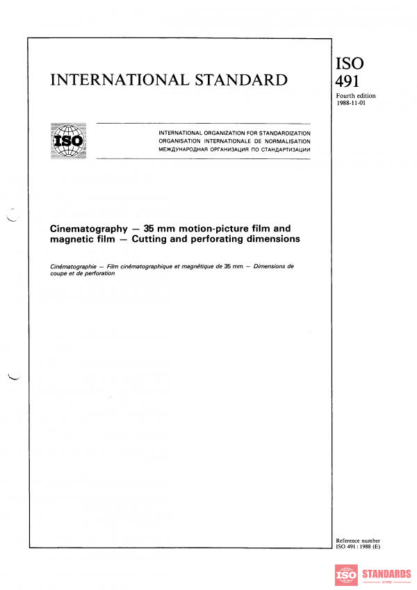 ISO 491:1988 PDF