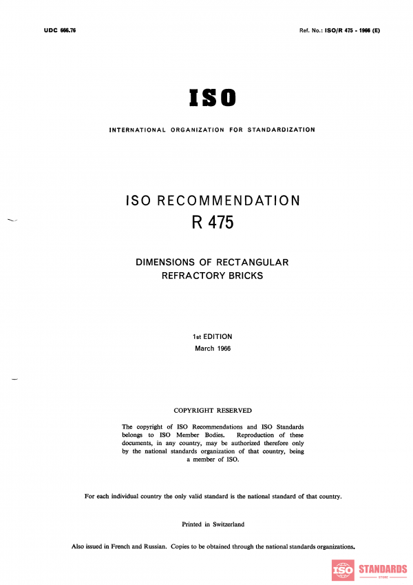 ISO/R 475:1966 PDF