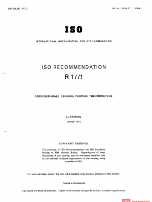 ISO/R 1771:1970 PDF