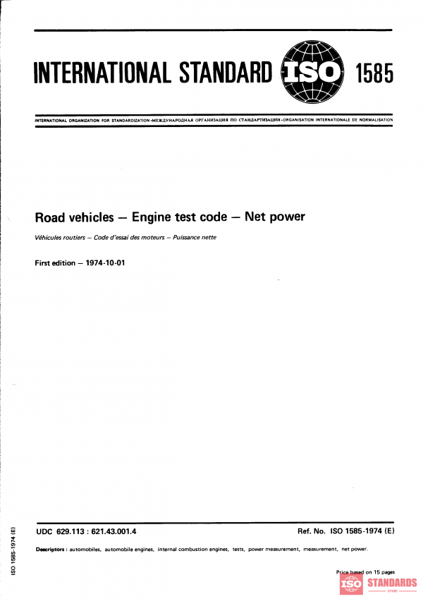ISO 1585:1974 PDF