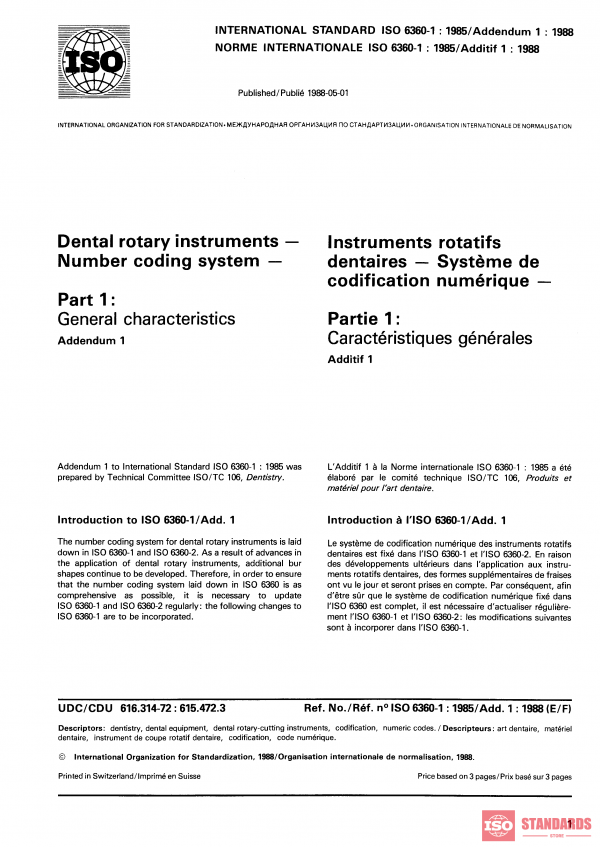 ISO 6360-1:1985/Add 1:1988 PDF
