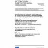 CISPR 16-1-3:2004 PDF