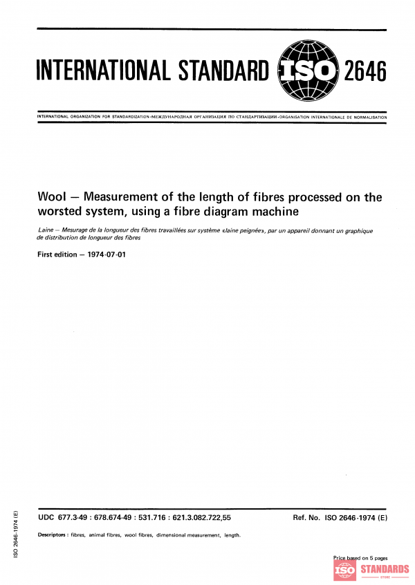 ISO 2646:1974 PDF
