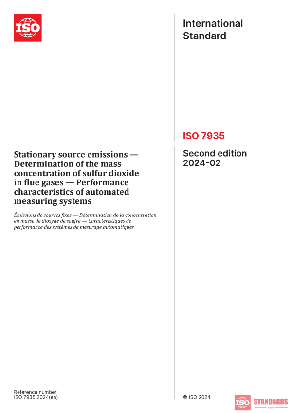 ISO 7935:2024 PDF
