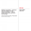 ISO 544:2024 PDF