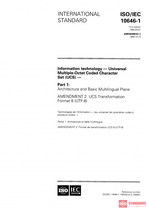 ISO/IEC 10646-1:1993/Amd 2:1996 PDF