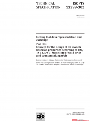 ISO/TS 13399-302:2013 PDF