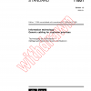 ISO/IEC 11801:1995+AMD1:1999+AMD2:1999 CSV PDF