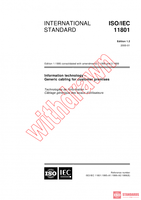 ISO/IEC 11801:1995+AMD1:1999+AMD2:1999 CSV PDF