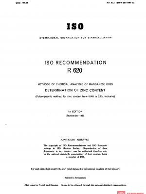 ISO/R 620:1967 PDF