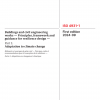 ISO 4931-1:2024 PDF