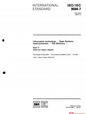 ISO/IEC 9594-7:1990 PDF